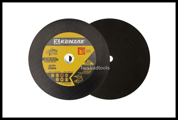 سنگ پروفیل بر 3x355 میلی متر KCW-7014