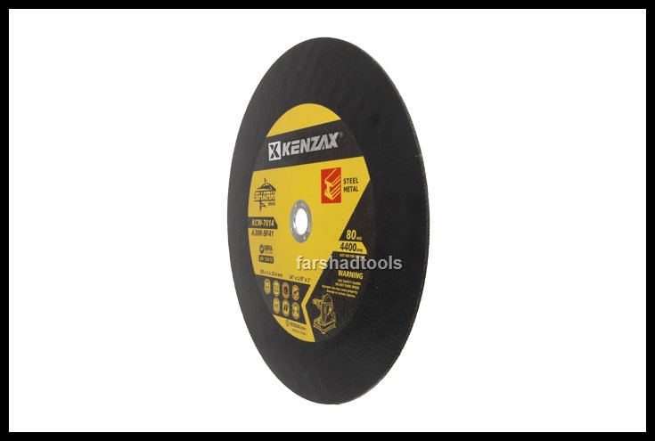 سنگ پروفیل بر 3x355 میلی متر KCW-7014