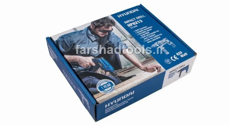 دریل برقی چکشی 13 میلیمتری 820 وات هیوندای مدل HP8213